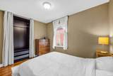 2240 Douglas Crescent - Photo 19