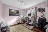 2240 Douglas Crescent - Photo 22
