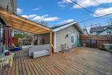 2240 Douglas Crescent - Photo 8