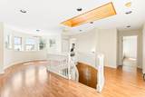5843 Carson Street - Photo 17