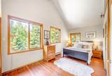 7231 Fitzsimmons Road - Photo 18
