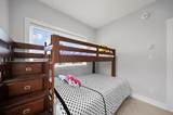 2229 Atkins Avenue - Photo 13