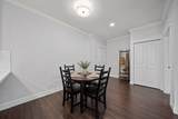 2229 Atkins Avenue - Photo 6