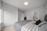 2229 Atkins Avenue - Photo 9