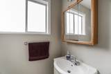 17954 58 Avenue - Photo 17