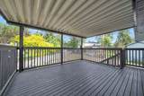 9088 146A Street - Photo 13