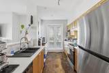 2080 Kent Avenue South - Photo 7