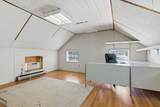 1075 3rd Avenue - Photo 24