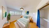 1567 Mcbride Street - Photo 11