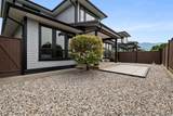 7328 Morrow Road - Photo 32