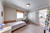 6200 Garrison Court - Photo 22