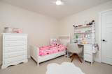 7350 194 Street - Photo 22