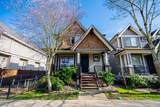 7350 194 Street - Photo 3