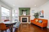 7350 194 Street - Photo 7