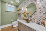 1108 Highland Place - Photo 22