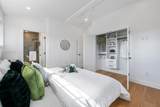 1168 26th Avenue - Photo 13