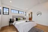 1168 26th Avenue - Photo 15
