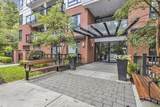 14358 60 Avenue - Photo 3
