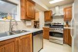 918 Ladner Street - Photo 12