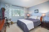 918 Ladner Street - Photo 14