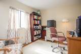 918 Ladner Street - Photo 15