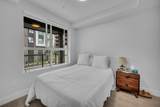 13458 95 Avenue - Photo 10
