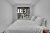 13458 95 Avenue - Photo 11