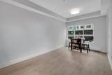 13458 95 Avenue - Photo 7