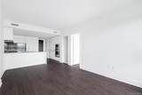 450 Westview Street - Photo 7
