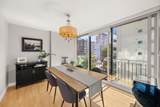 1575 Beach Avenue - Photo 12