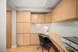1575 Beach Avenue - Photo 23