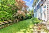 4704 Dogwood Lane - Photo 10