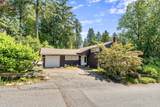 4704 Dogwood Lane - Photo 7