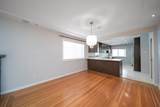 3063 Rosemont Drive - Photo 7