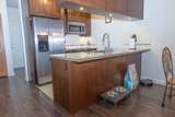 8328 207A Street - Photo 12