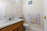 13278 98 Avenue - Photo 20
