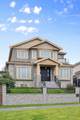 1909 64th Avenue - Photo 22