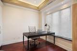 1909 64th Avenue - Photo 3