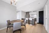 1221 Bidwell Street - Photo 13