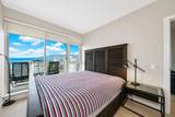 1221 Bidwell Street - Photo 19