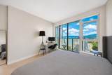 1221 Bidwell Street - Photo 25