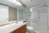 120 Milross Avenue - Photo 18