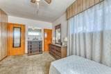 2323 Dublin Street - Photo 8