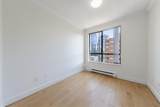 1189 Howe Street - Photo 18