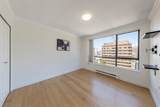 1189 Howe Street - Photo 24