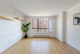 1189 Howe Street - Photo 32