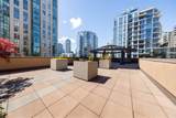 1189 Howe Street - Photo 34