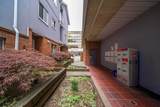 624 Agnes Street - Photo 19