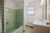 3063 Renfrew Street - Photo 17