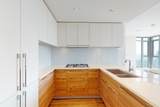 1188 Pinetree Way - Photo 9